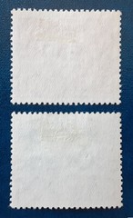 DDR Germany 1958 Used Leipzig Spring Fair Mi 618-9 Scott 377-8 Dove Globe 7581