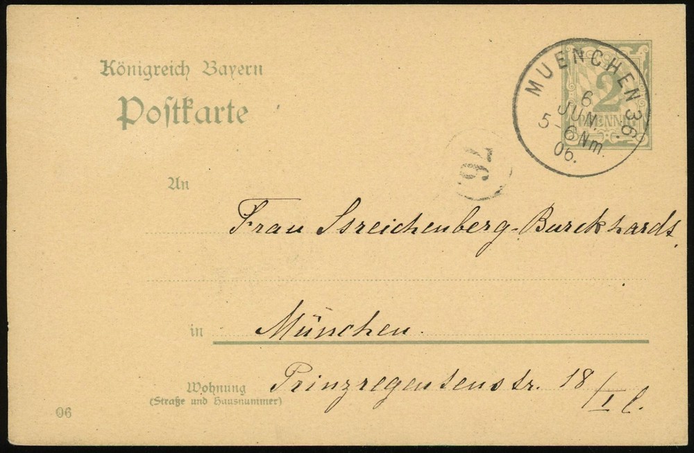 Germany Bavaria Munich Translated Stationery Postal Card 1906 Europe