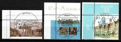 Bundle 2634, 2637, 2638, Corner 1 stamped, Mi. 4.60