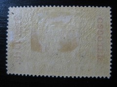 MOROCCO GERMAN OFFICES COLONY Mi. #18 I II scarce mint stamp w/ cert! CV $95.00