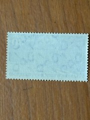 Germany 1949 Scott #669 30pf Blue Heinrich von Stephan UPU Cv.$52.50