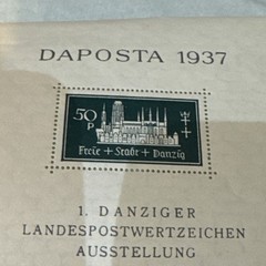 Germany Poland Danzig Philatelic Exibition „DAPOSTA“ 1937 Souvenir Sheets,