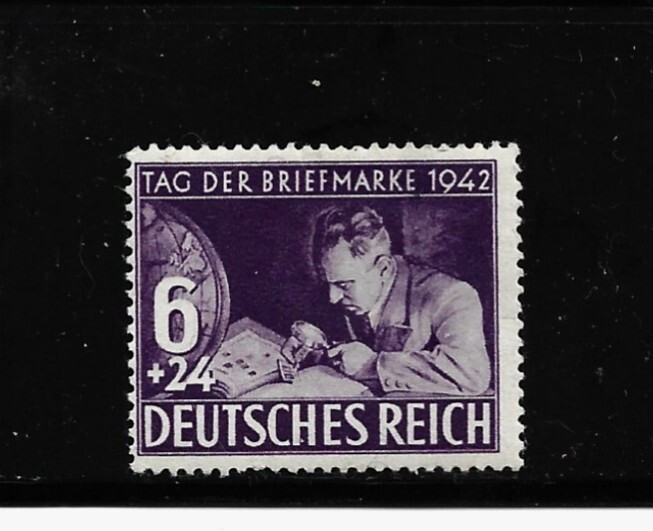 Germany Stamp-Scott # B201-6 + 24pf-Mint/LH-OG-1942-Semi-Postal