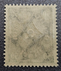 Stamp Germany Deutsches Reich Post Horn 50 Mark 1922 Mi. Nr. 209 [🇩🇪39177-8]