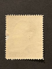 Germany 1945 Post WWII LOCAL overprint (OSTERREICH) 5 Rm. MNH /s4 #726