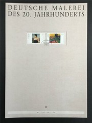 GERMAN POST ART-EDITION 1994/22 1748/1750 MALEREI GEMÄLDE KUNST ART