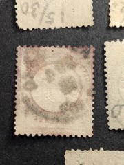 GERMANY 1872 Lot of 5 Used Stamps 1/3, 1/2, 1, 2 Groschen Large – 1/3 Gros Small