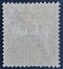 Germany Marshall Islands 1897 SGG3 10pf carmine overprinted, mounted mint
