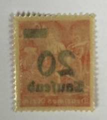 Germany / Deutsches Reich 20 Saufend Stamp – Overprint Surcharge (Mint) X34
