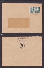 GERMANY 1949 Baden French zone, Cover from Überlingen to Trossingen