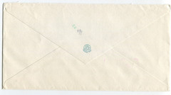 commercial airmail cover mailed from Berlin, Germany to New York, USA, dated 199