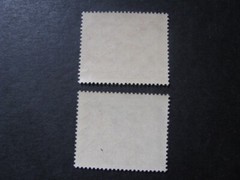 Germany Stamp Set Scott # 584-585 Never Hinged Unused