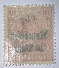 Travelstamps: 1918 Germany Stamps Romania 10 Bani on 10pf, Mint Original Gum H