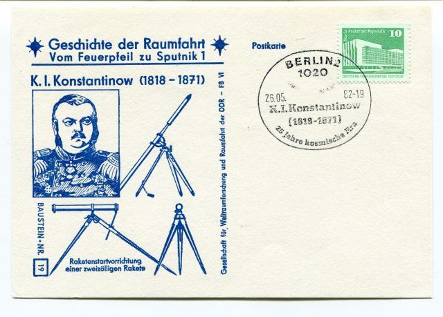 1982 Geschichte Raumfahrt Vom Feuerpfeil Sputnik 1 Konstantinow Berlin 2 1020