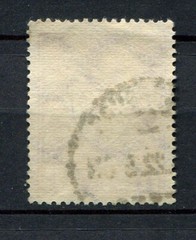 German Reich : Michel # 199 – Scott # 212 from 1922 – used