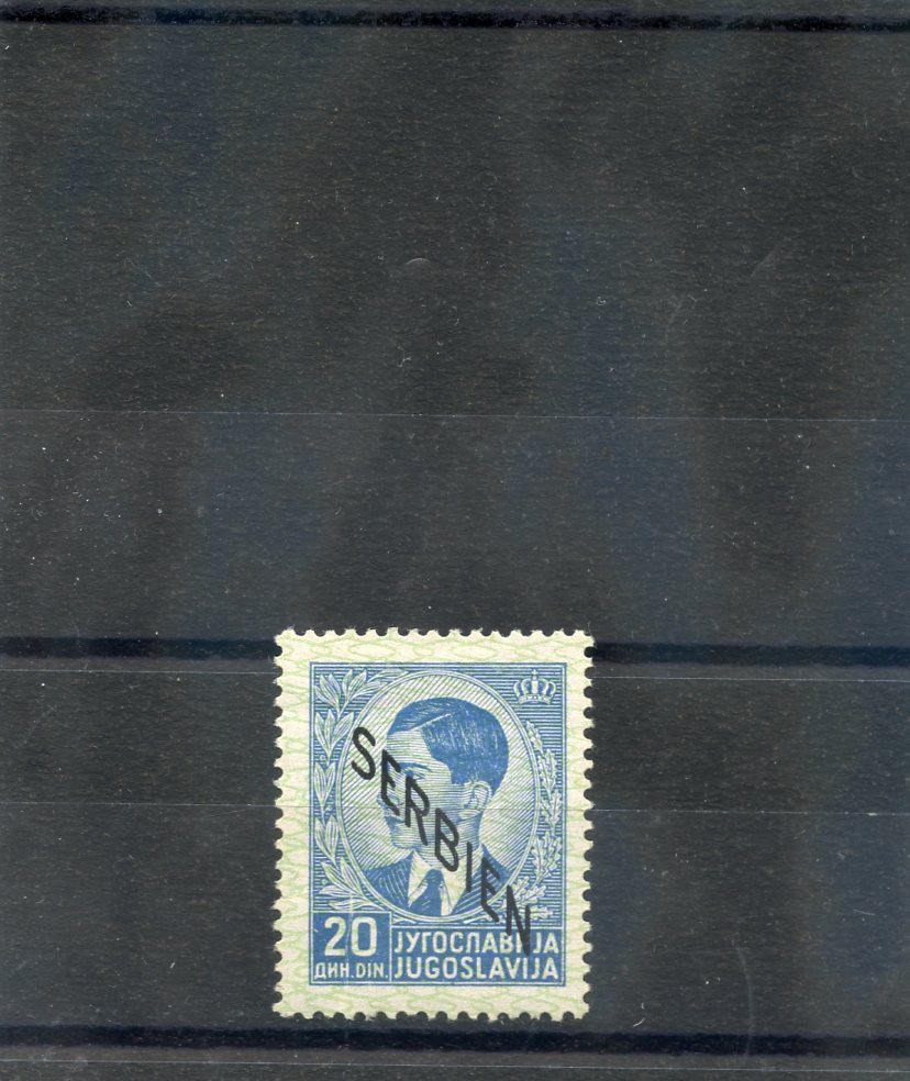 SERBIA Sc 2N14(MI 14)*F-VF OG HR 1941 20D LIGHT BLUE (GUM BEND) $45