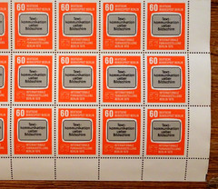 Berlin IFA No. 600 LUXURY Bow Clean Mint Radio Exhibition 1979 MNH