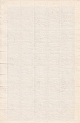 Stamp Germany Mi 893 Sheet 1944 WWII Reich Gilder Post Office CTO