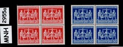MNH Stamp block set Post WWII 1948 Germany Sc 584-585 Hanover Fair #2955a