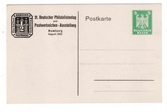 HAMBURG GERMANY 1925 ILLUSTRATED POSTAL STATIONERY CARD STAMP SHOW