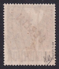 WEST BERLIN 1948 Dove of Peace 2m Black Overprint SG B18 Used (CV £650)