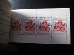 DDR EAST GERMANY Mi. #MH 6I 1 scarce mint MNH stamp booklet! CV $12.00