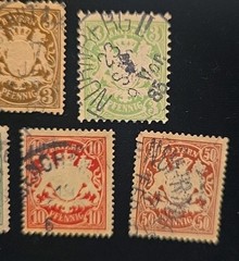 Bavaria Stamps Coat Of Arms