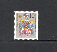 Germany 1971 CHRISTMAS, ROCOCO ANGEL SC B467 MNH