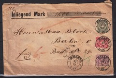 GERMANY REICH 1879. INSURED COVER RR!!!