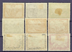 Germany Third Reich 1933 – Wagner‘ Opera’s- MH Mi# 499-507 *