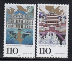 GERMANY UNESCO World Heritage Sites MNH set