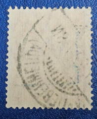 Stamp Germany Deutsches Reich 150 Pfennig 1922 Mi. Nr. 169 [🇩🇪35553]