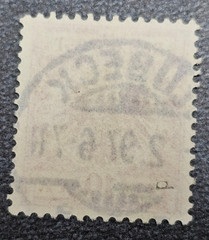Stamp Germany Reich 10 Pfennig 1897 Crown & Eagle Mi. Nr. 47 d [🇩🇪37342]