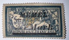 Travelstamps- 1922 MEMEL TERRITORY German Reich OP 30 Mark on 5fr MOGH