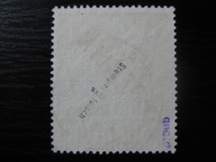 BERLIN GERMANY Mi. #17 used black overprint stamp (fake cancel)!