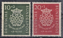 Germany 1950 Seal of Johann Sebastian Bach Semi-Postal B314-B315 MH ZAYIX