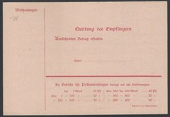 Germany 1903 10pf red/rose Postal order unused. Michel A25