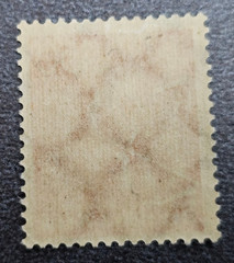 Stamp Germany Deutsches Reich 150 Pfennig 1921 Mi. Nr. 189 [🇩🇪39173-16]