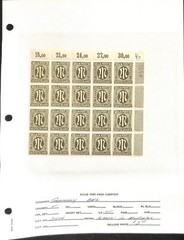 Germany Allied Military Government WWII, 1945 #3N14 MNH Block (B111)