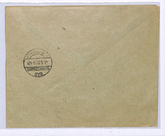 SAAR *Sarre* GERMANIA Overprints{10} Cover St Wendel Reg. Bad Blankenburg XM47