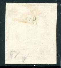 Germany 1859 Prussia 6pf Orange Scott # 10 VFU M455 ⭐⭐⭐⭐⭐⭐