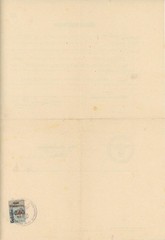 Germany Nazi era document local revenues Sömmerda Thuringia 1944 fiscal