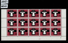 MNH stamp block Robe of Christ Embossed 1959 Bundespost Germany #2921
