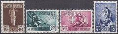 Germany Occupation Serbia Mi 86-89 1943 WWII War Era USED