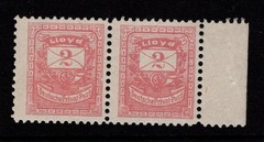 Germany Late 1800s 2p Lloyd Private Post Pair MNH (Label LH) – S58724