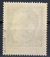 Germany 1938 MNH Mi 672y Sc B120 Adolf Hitler / Signed Schlegel / BPP **