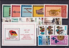 DDR MNH ** issues from 1977 (3)