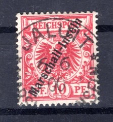 Marshall-I. 3I Stamp Sort II used BPP 190EUR (AA4242)