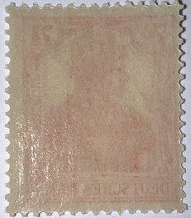 Travelstamps1916 Germany Deutsches Reich Mi. Nr. 99b Germania 7 1/2 Pf , MOGNH