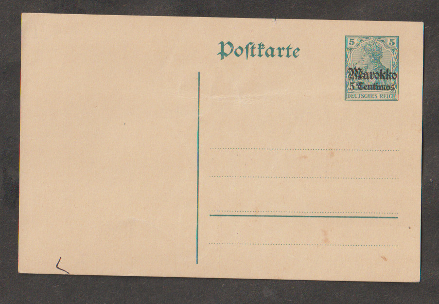 Germany 1967 5c green postal stationary